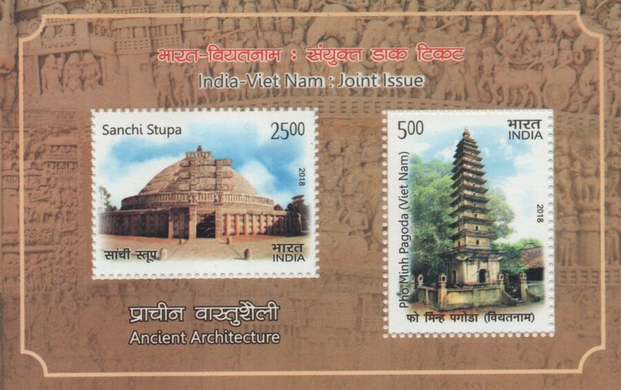 Miniature Sheet – India-Vietnam Joint Issue Stamps ( 25th Jan 2018)