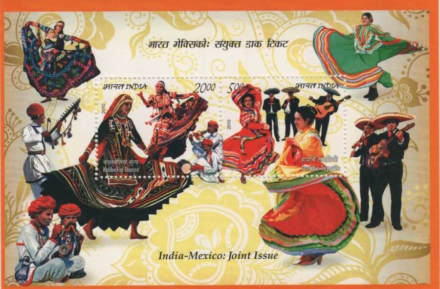 Indian Miniature Sheet -India-Mexico Joint Issue Stamp: Kalbelia & Jarabe Tapatio Dance ( 15th Dec 2010)