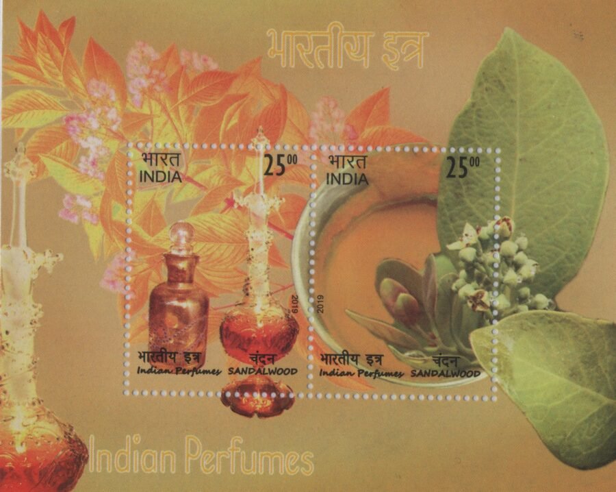 Indian Sandalwood Attar Perfume  Miniature Sheet Stamp ( 1st Aug 2019 )