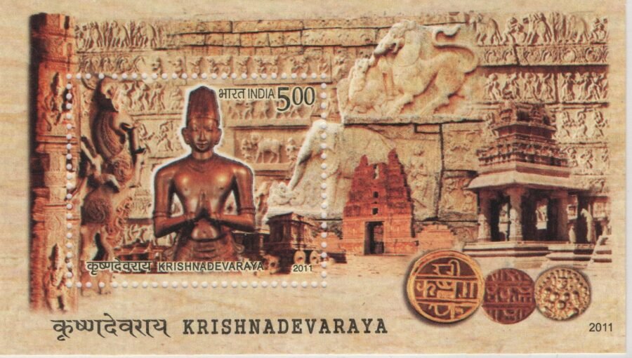 Indian Miniature Sheet -Krishnadevaraya and Vijayanagara Empire Stamp ( 27th Jan 2011)