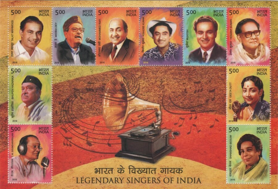 Indian Miniature Sheet -Legendary Singers of India Stamp ( 30th Dec 2016)