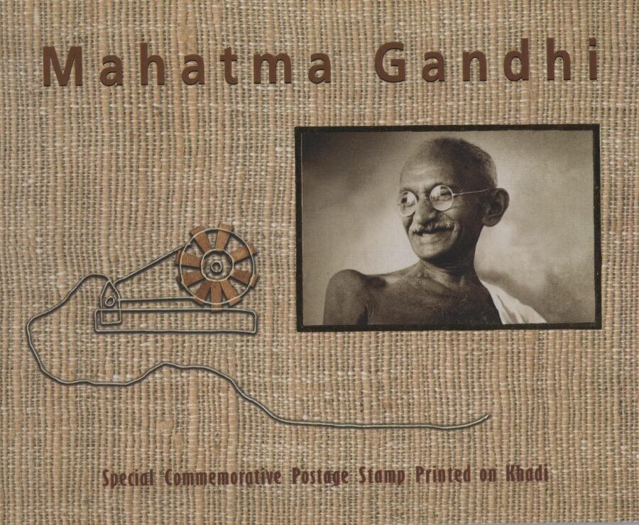 Indian Miniature Sheet -Mahatma Gandhi Stamp on Khadi ( 12th Feb 2011)