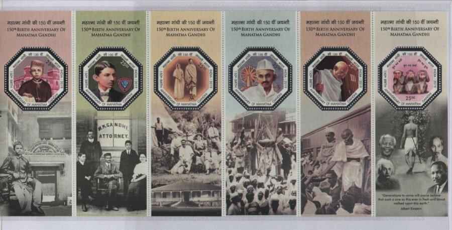 Mahatma Gandhi 150th Birth Anniversary Miniature Sheet Stamp ( 2nd Oct 2019)