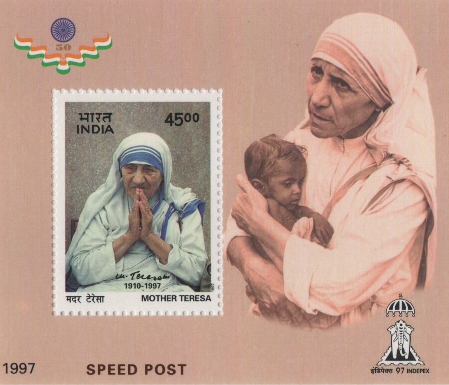 Mother Teresa Indian Miniature Sheet Stamp ( 15th Dec 1997)