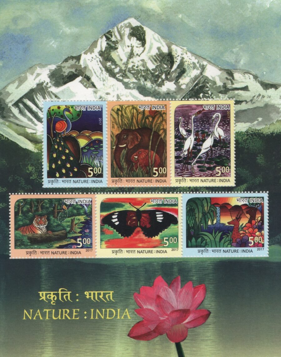 Miniature Sheet – Nature India- Biodiversity of India Stamp ( 25th Jan 2017)