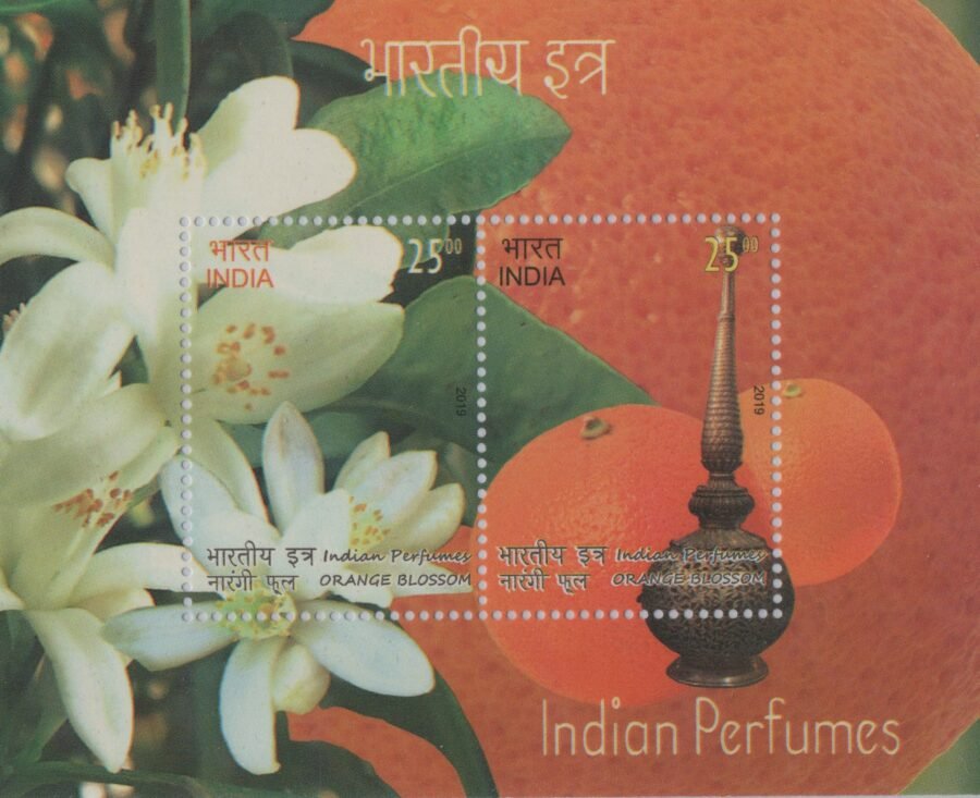 Indian Perfumes Orange Blossom  Stamp ( 15th Oct 2019)