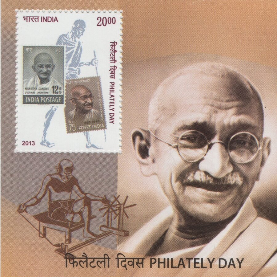 Indian Miniature Sheet -Indian Philately: Mahatma Gandhi Stamp Collection ( 12th Oct 2013 )