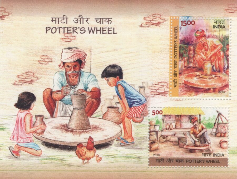 Miniature Sheet -Traditional Indian Pottery Stamp ( 26th Jan 2018)