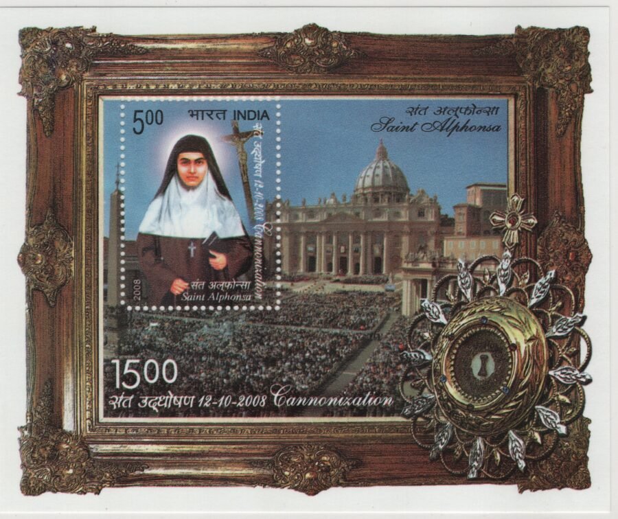 Indian Miniature Sheet – Saint Alphonsa Canonization Stamp ( 16th Nov 2008)