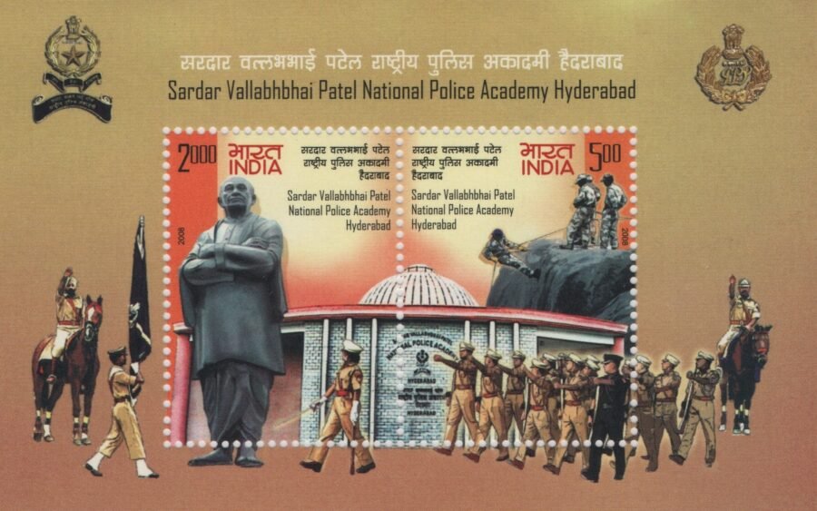 Indian Miniature Stamp Sheet -SardarVallabhai Patel National Police Academy Hyderabad (27th Nov 2008)