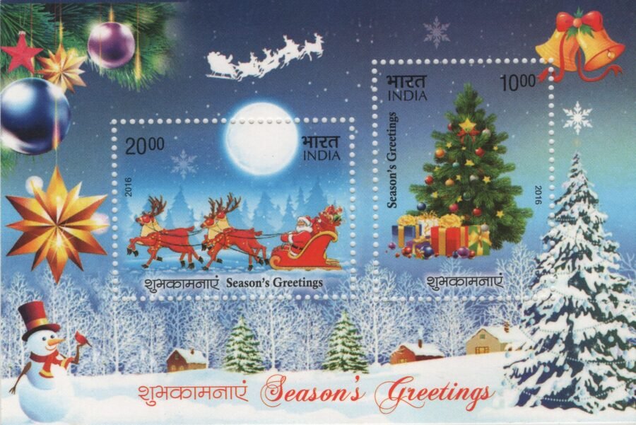Indian Miniature Sheet – Season’s Greetings  Christmas Stamp ( 23rd Dec 2016)