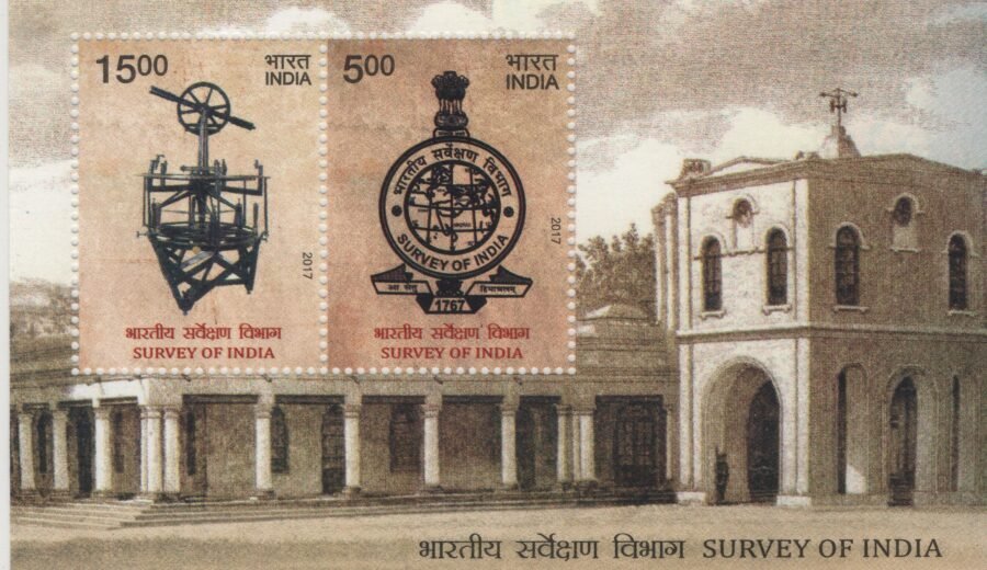 Miniature Sheet  – Survey of India Stamp ( 22nd June 2017)