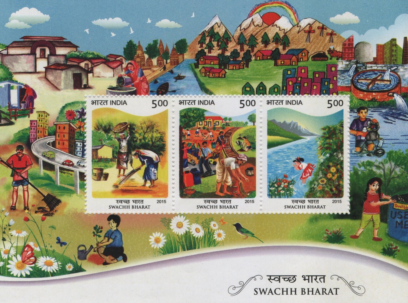 SM Swachh Bharat 2015 (2)