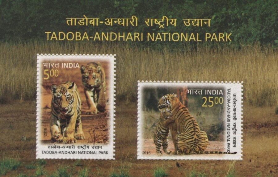 Indian Miniature Sheet -India Tadoba-Andhari National Park Tiger Stamp (29th July 2016)
