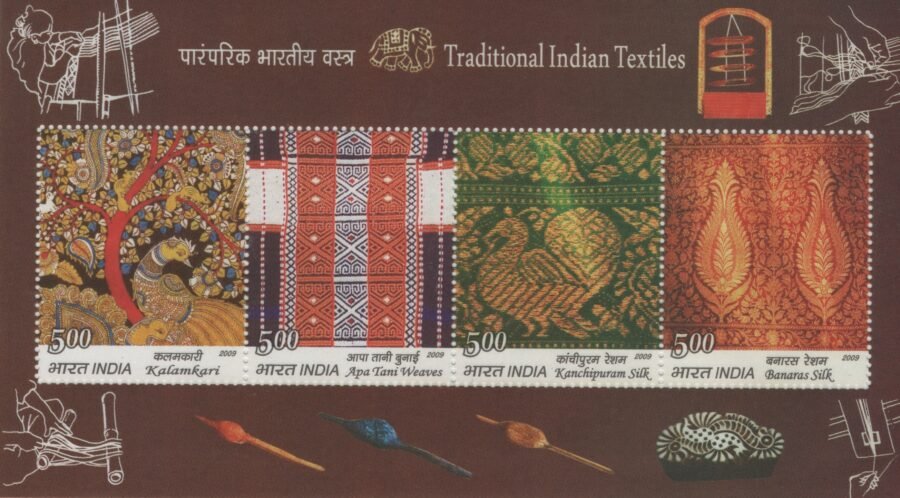 Indian Miniature Sheet -Indian Traditional Textile Stamps ( 10th Dec 2009)