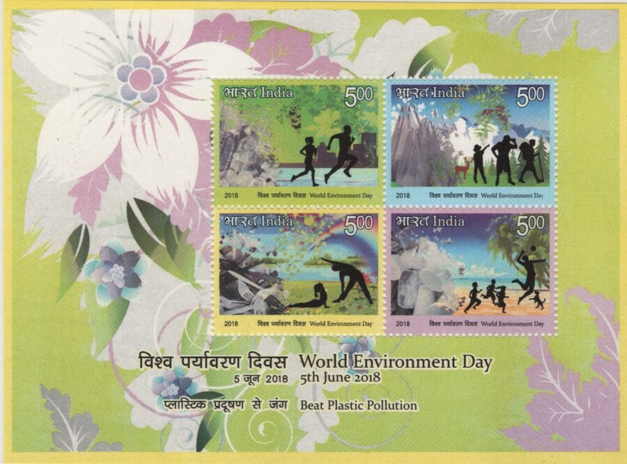 Miniature Sheet – World Environment Day ( 5th June 2018)