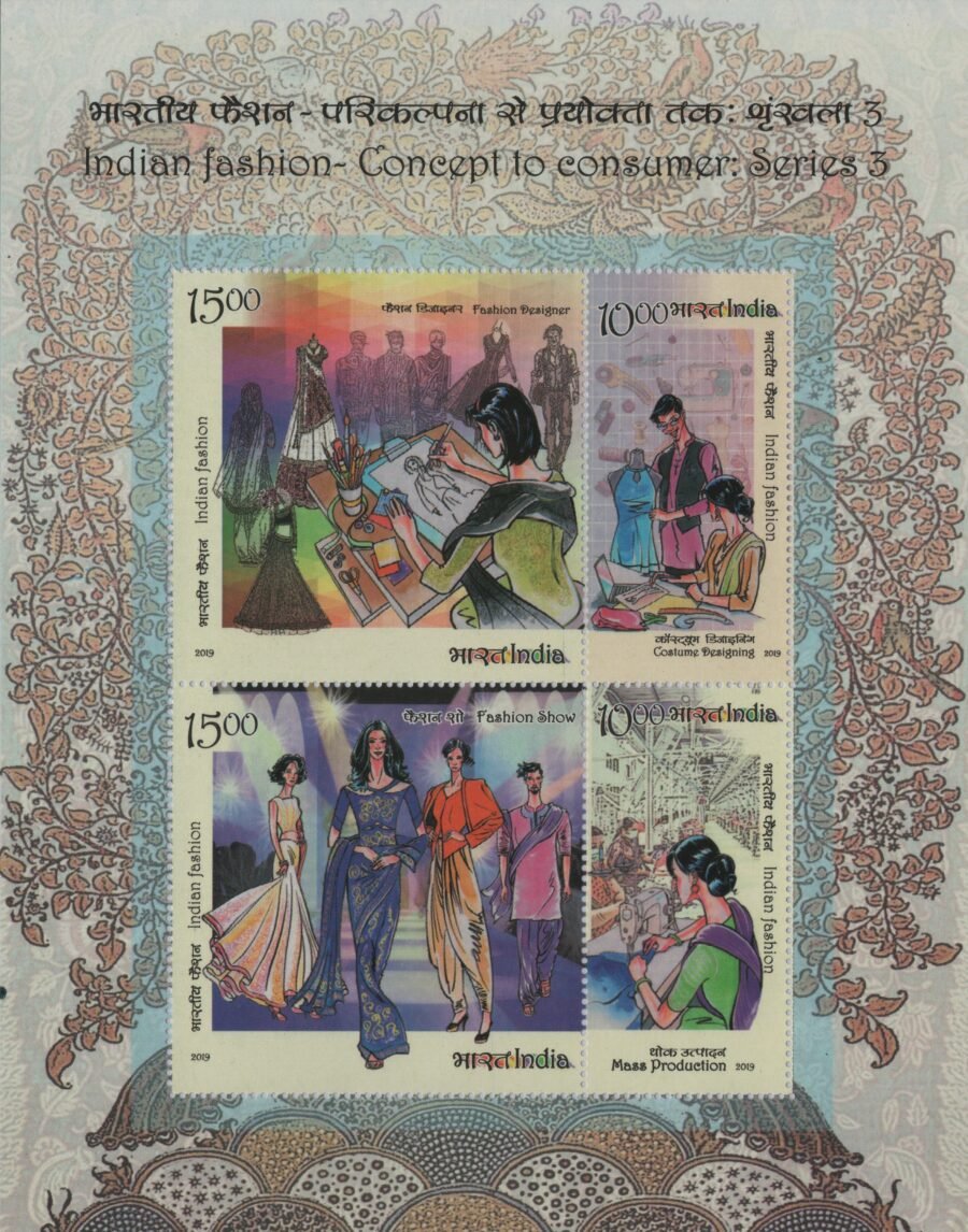 Indian Fashion: Concept to Consumer – Series 3 Miniature Sheet Stamp ( 6th Sept 2019)