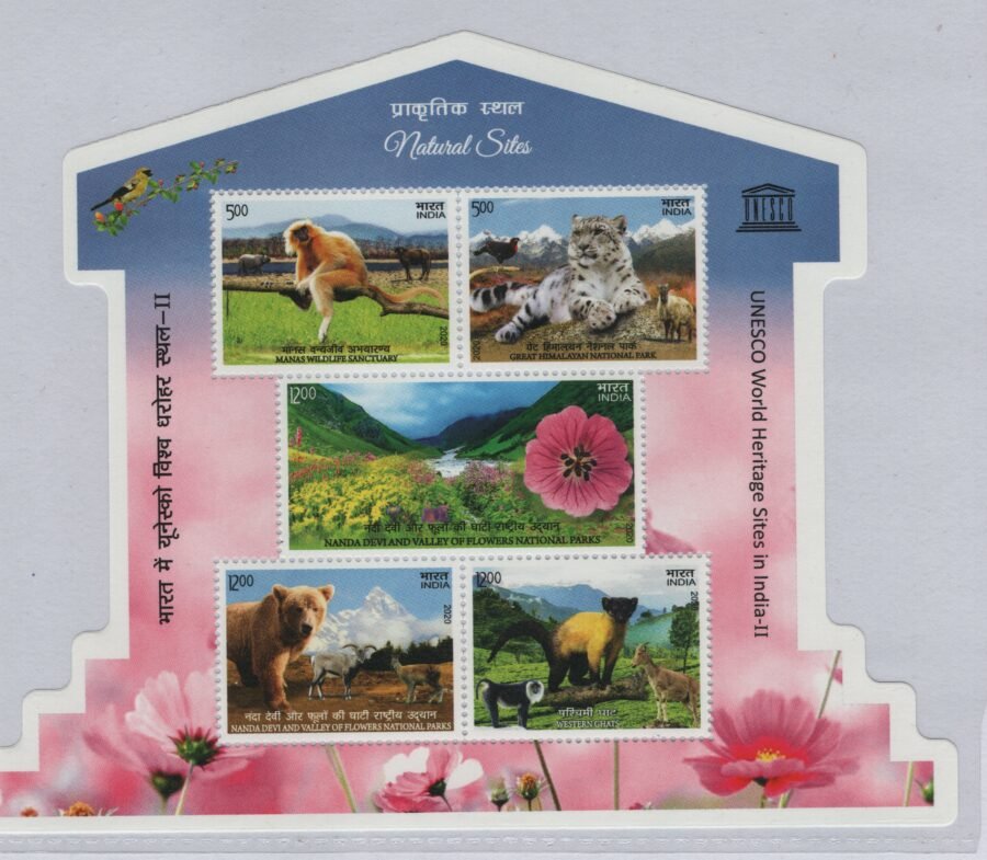 2020 UNESCO Natural World Heritage Sites Miniature Sheet Stamp ( 16th Mar 2019)