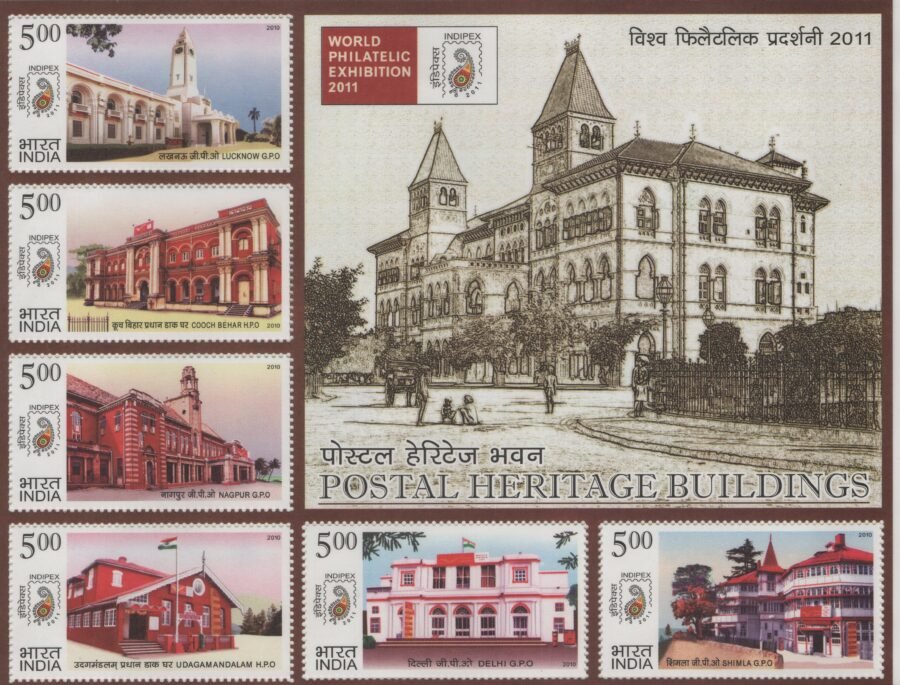 2010 Indian Postal Heritage Buildings-Miniature Sheet Stamp (13th May 2010)