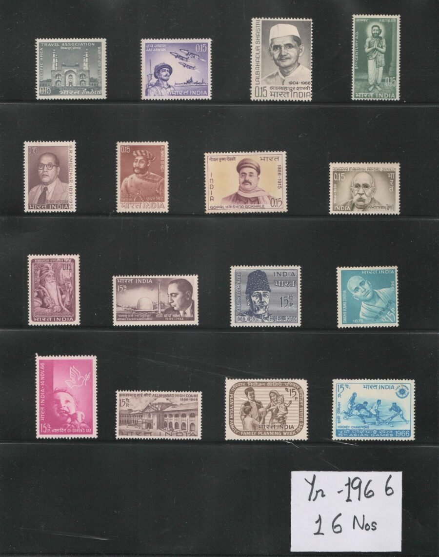 Indian MNH Commemorative Year Pack Stamps 1966 ( 16 Stamps)