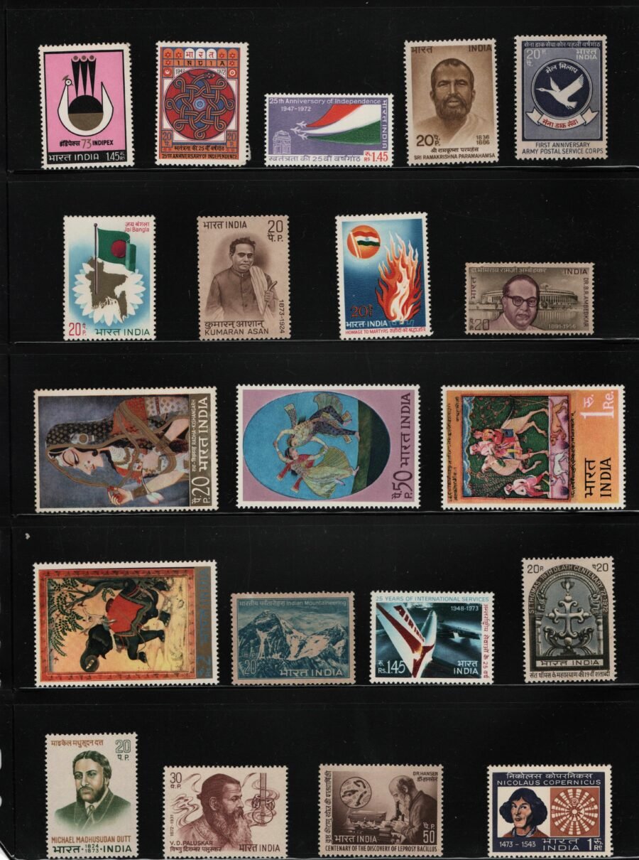 Indian MNH Commemorative Year pack Stamps of 1973 (34 stamps)