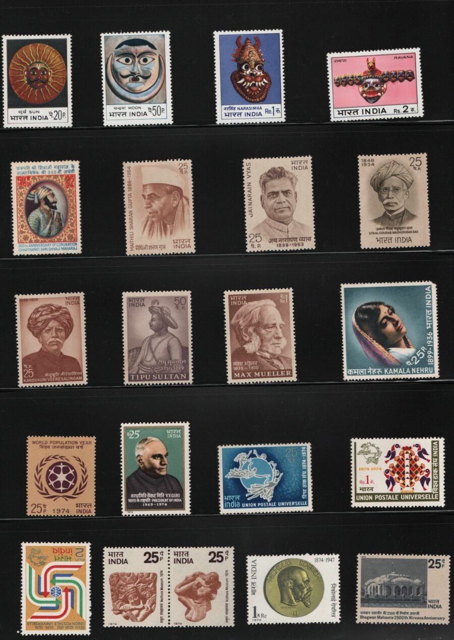 Indian MNH Commemorative Year Pack Stamps of 1974 ( 28 stamps)