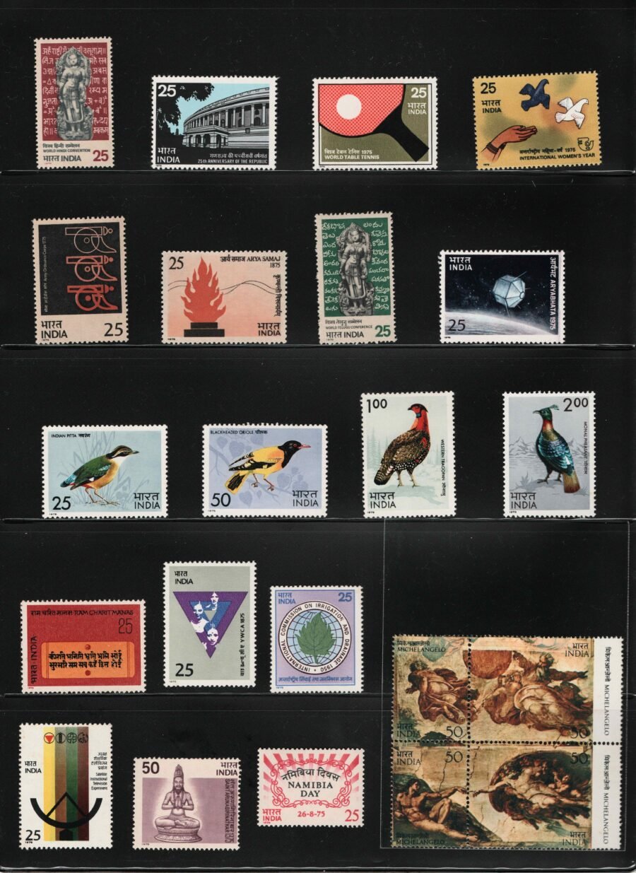 Indian MNH Commemorative Year Pack Stamps of 1975 ( 43 stamps)