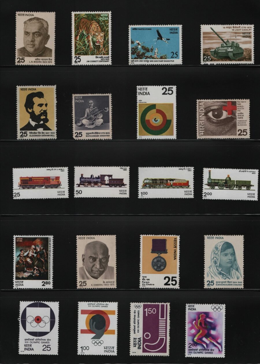 Indian MNH Commemorative Year Pack stamps of 1976 ( 37 Stamps)