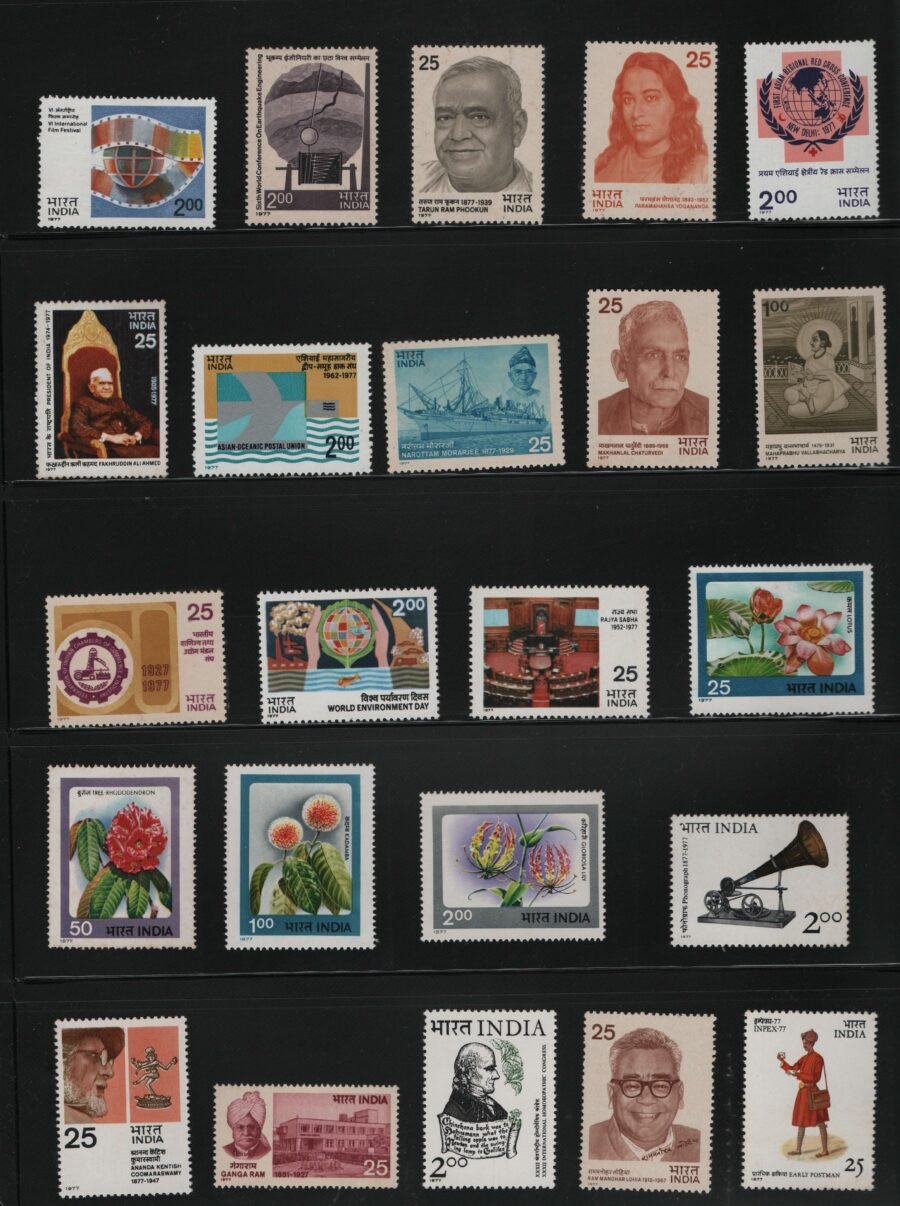 Indian MNH Commemorative Year Pack Stamps of 1977 ( 37 Stamps)