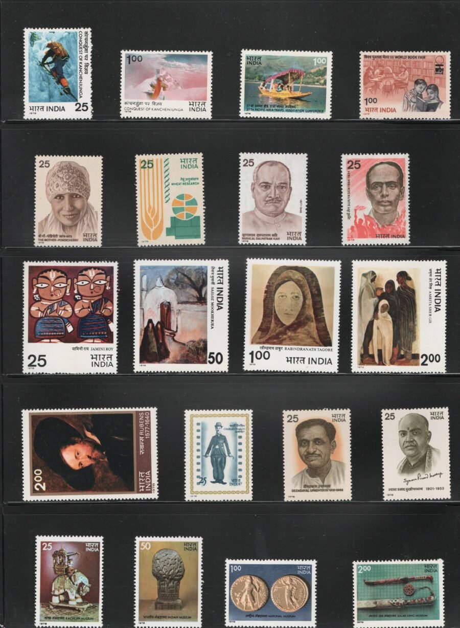 Indian MNH Commemorative Year Pack Stamps of 1978 ( 34 Stamps)