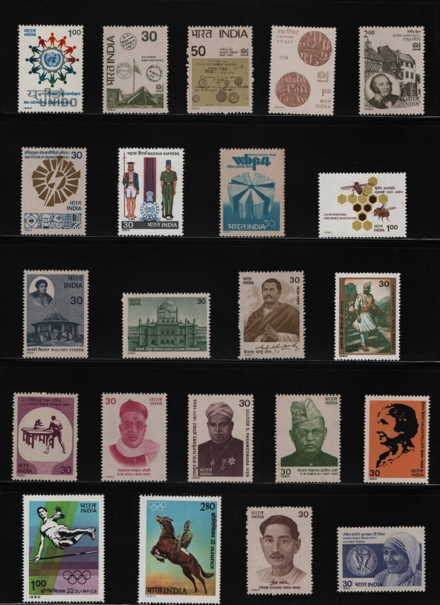 Indian MNH Commemorative Year Pack Stamps of 1980 ( 39 Stamps)