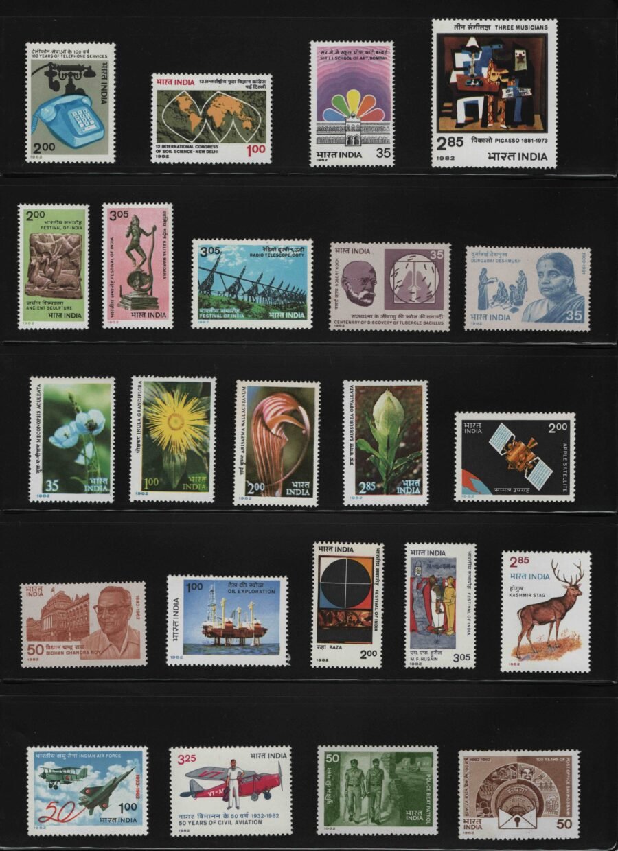 Indian MNH Commemorative Year Pack Stamp 1982 ( 38 Stamps)