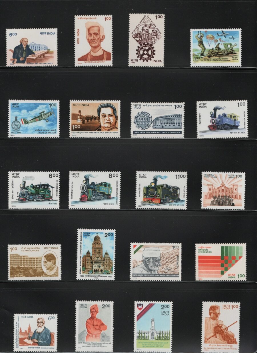 Indian MNH Commemorative Year Pack Stamps 1993 ( 35 Stamps)