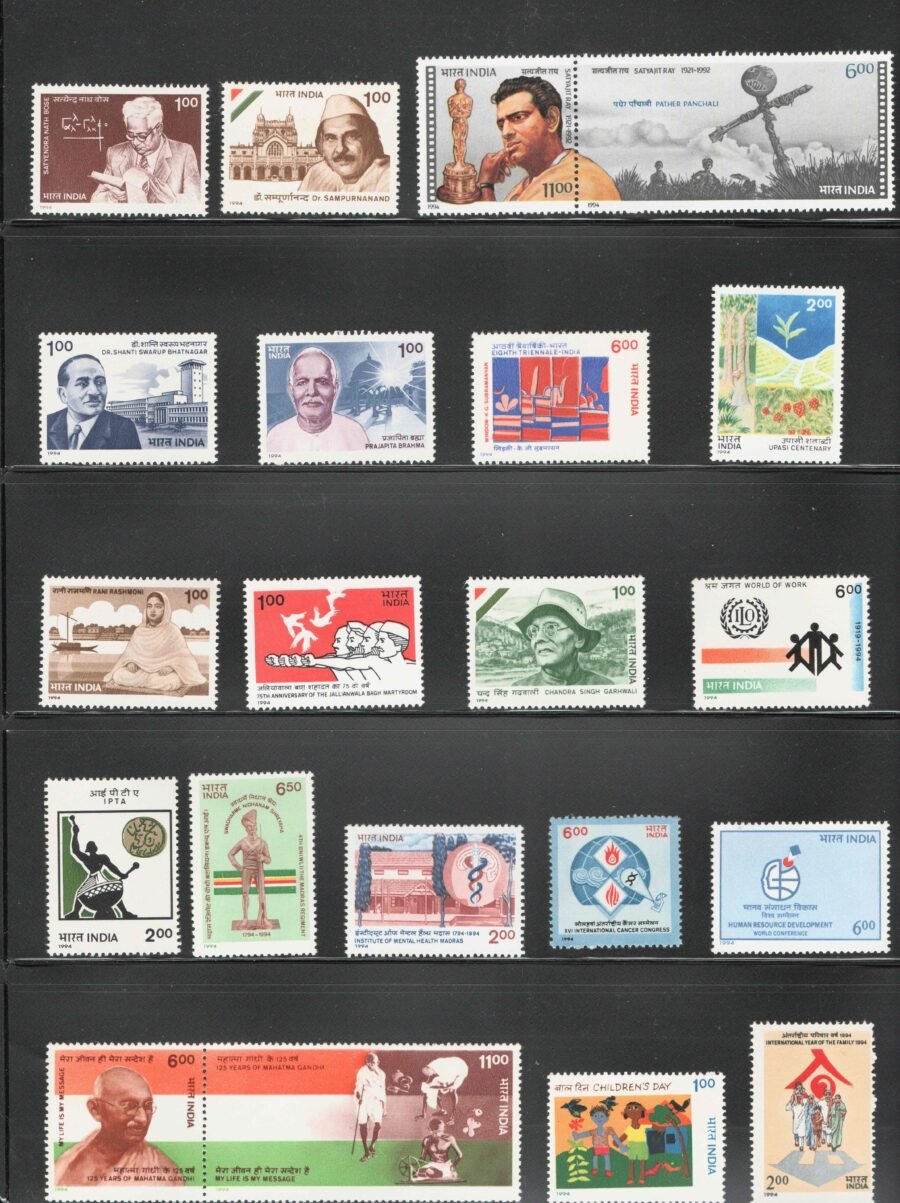 Indian MNH Commemorative Year Pack Stamps 1994 ( 30 Stamps)