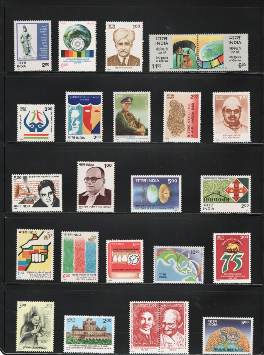 Indian MNH Commemorative Year Pack Stamps 1995 ( 34 Stamps)