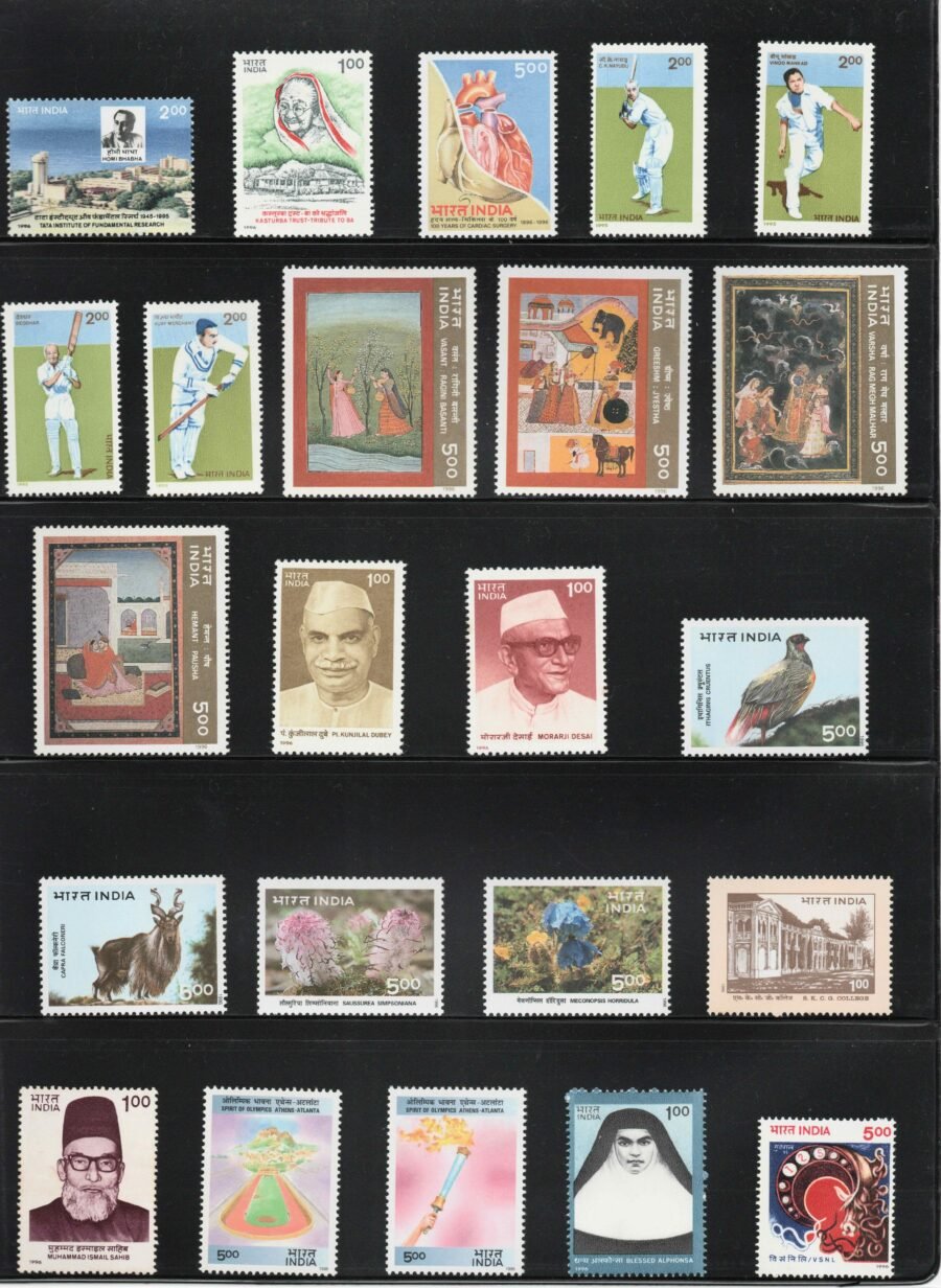 Indian MNH Commemorative Year Pack Stamps 1996 ( 43 Stamps)
