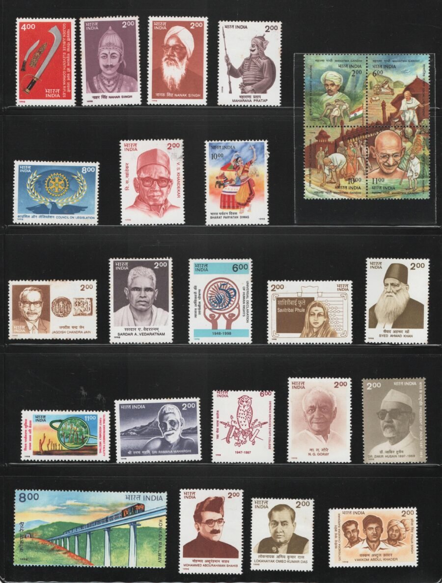 Indian MNH Commemorative Year Pack Stamps 1998 ( 67 Stamps)