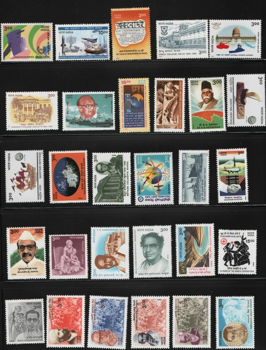 Indian MNH Commemorative Year Pack Stamps 1999 ( 62 Stamps)