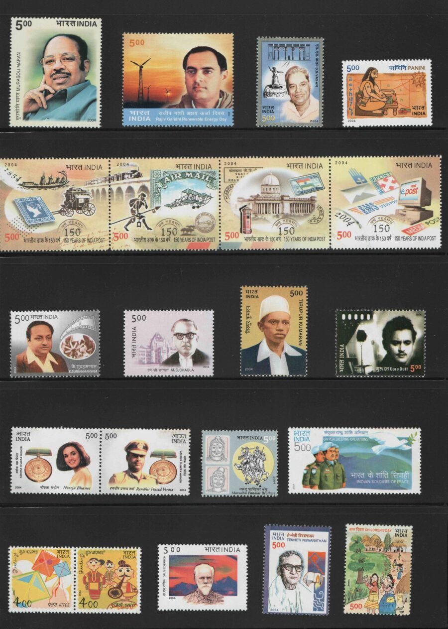 Indian MNH Commemorative Year Pack Stamps 2004 ( 55 Stamps)