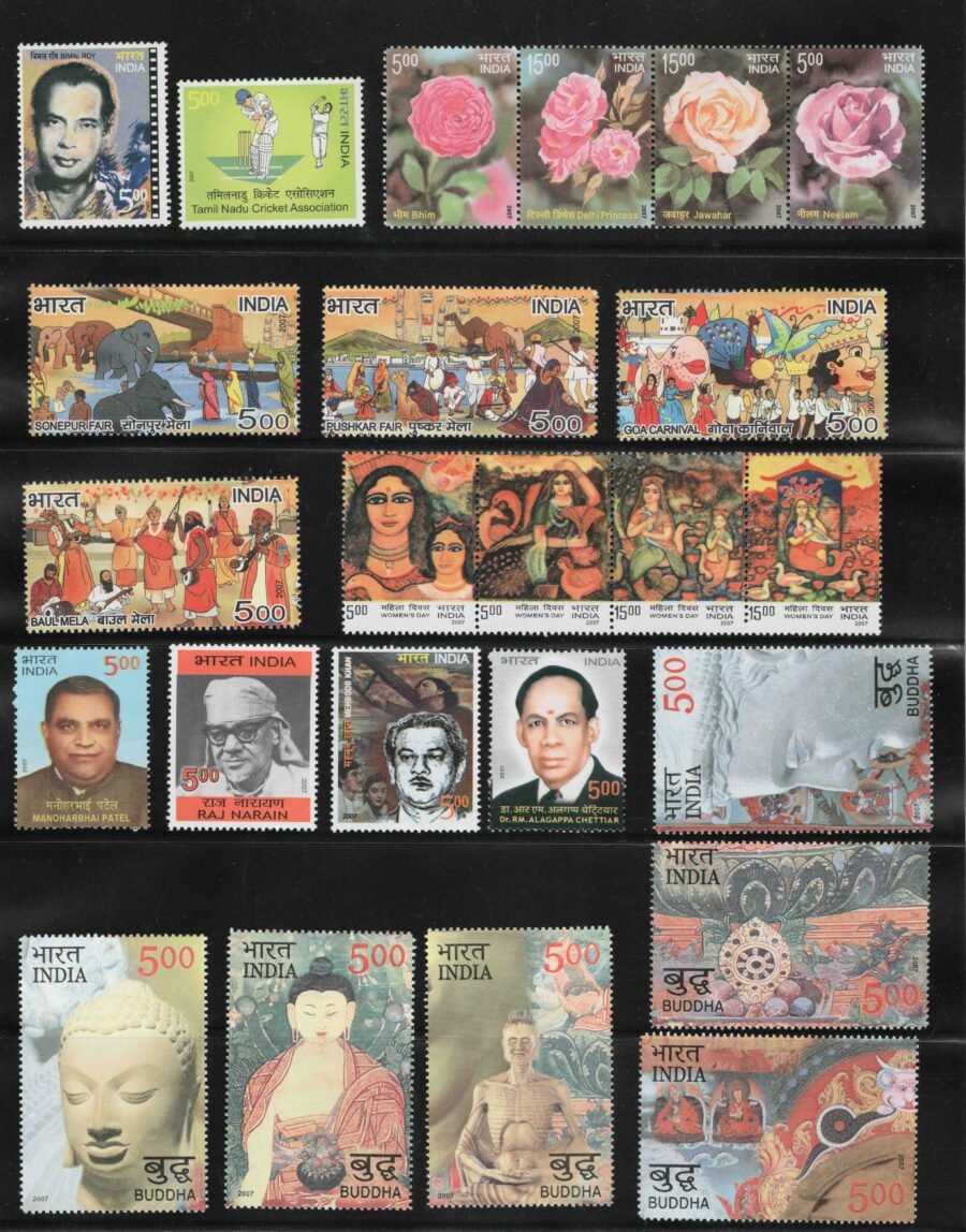 Indian MNH Commemorative Year Pack Stamps 2007 (72 Nos.)