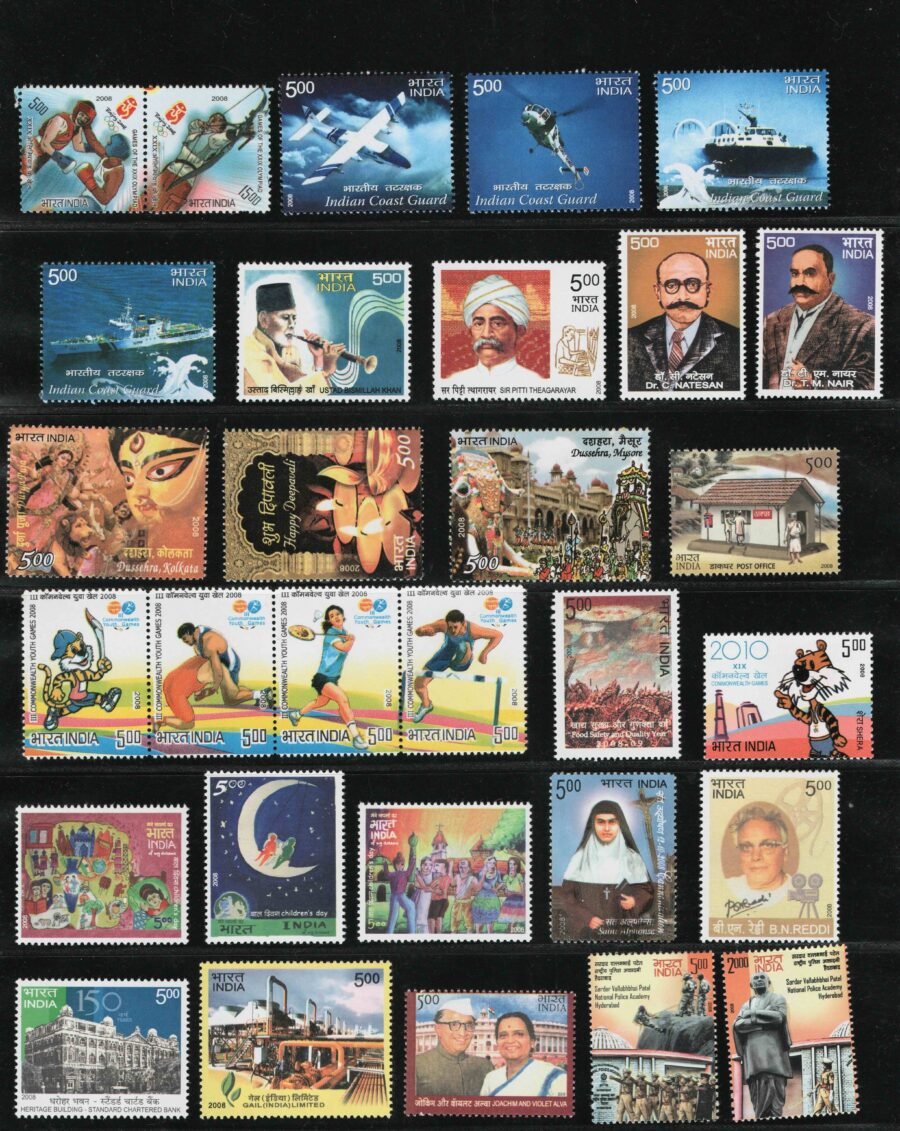Indian MNH Commemorative Year Pack stamps 2008 (79 Nos.)