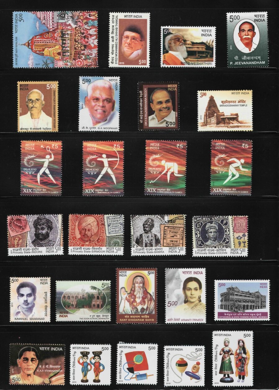 2010 Collector’s MNH Year Pack Commemorative Stamps (91pcs)