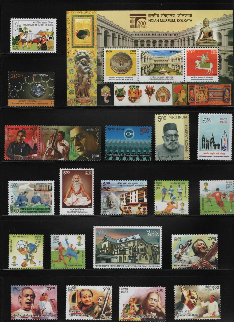 Indian MNH Commemorative Year Pack stamps 2014 (36 Nos.)