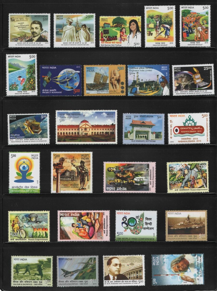 Indian MNH Commemorative Year Pack stamps 2015 (49 Nos.)