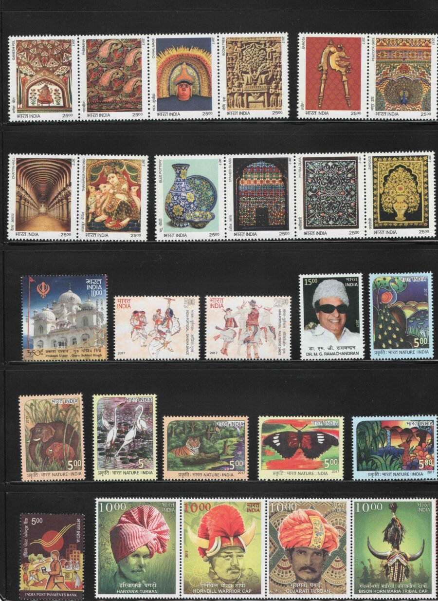 Indian MNH Commemorative Year Pack stamps 2017 (217 Nos.)