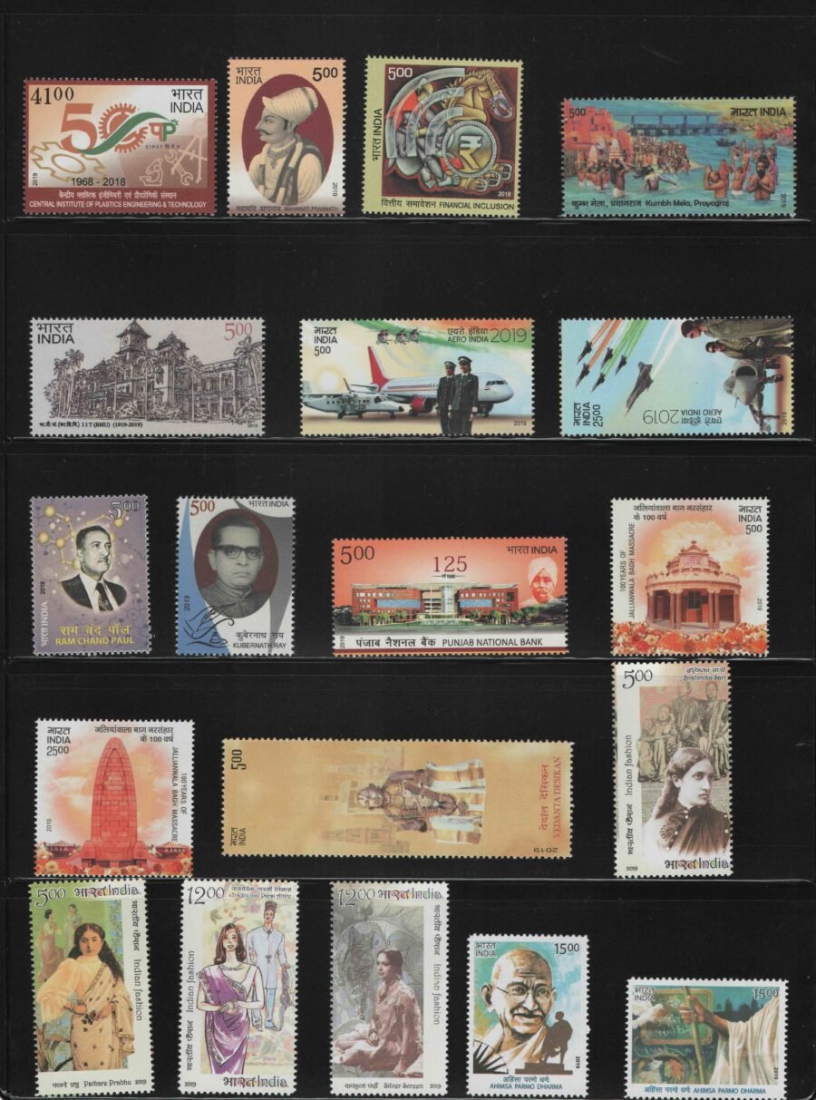 Indian MNH Commemorative Year Pack stamps 2019 (108 Nos.)