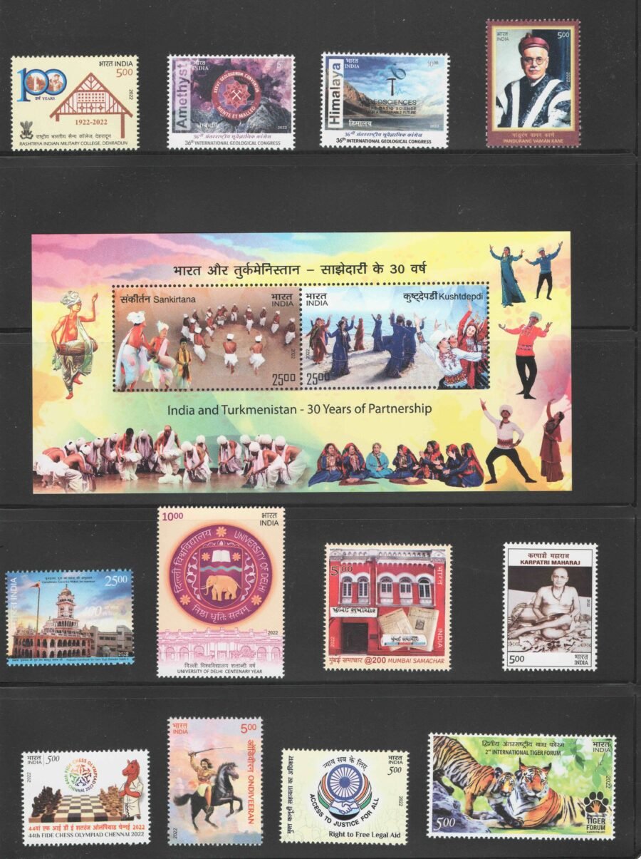 Indian MNH Commemorative Year Pack stamps 2022 (39 Nos.)