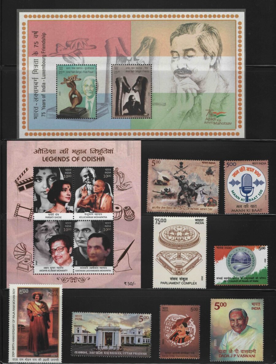 Indian MNH Commemorative Year Pack Stamps 2023 (74 nos.)