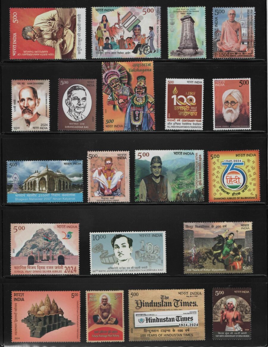 Indian MNH Commemorative Year Pack Stamps 2024 ( 64 Stamps)