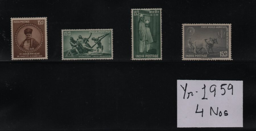 1959 Collector’s MNH Year Pack Commemorative Stamps (4pcs)